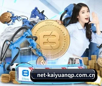 国际化进程（KaiyuanGames）